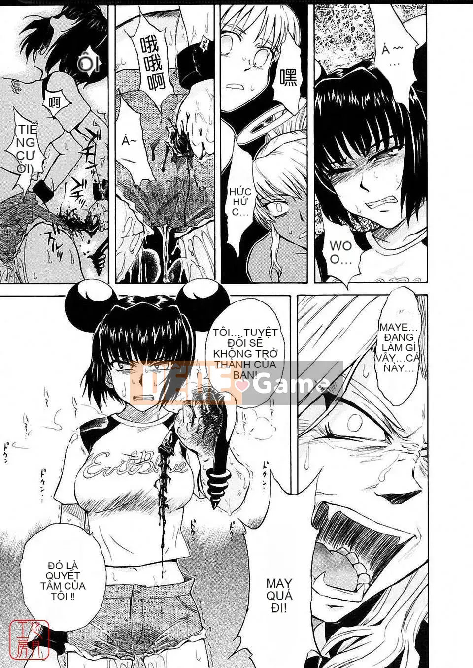 [Người cai trị Tsukino] Omase na Petit Ange