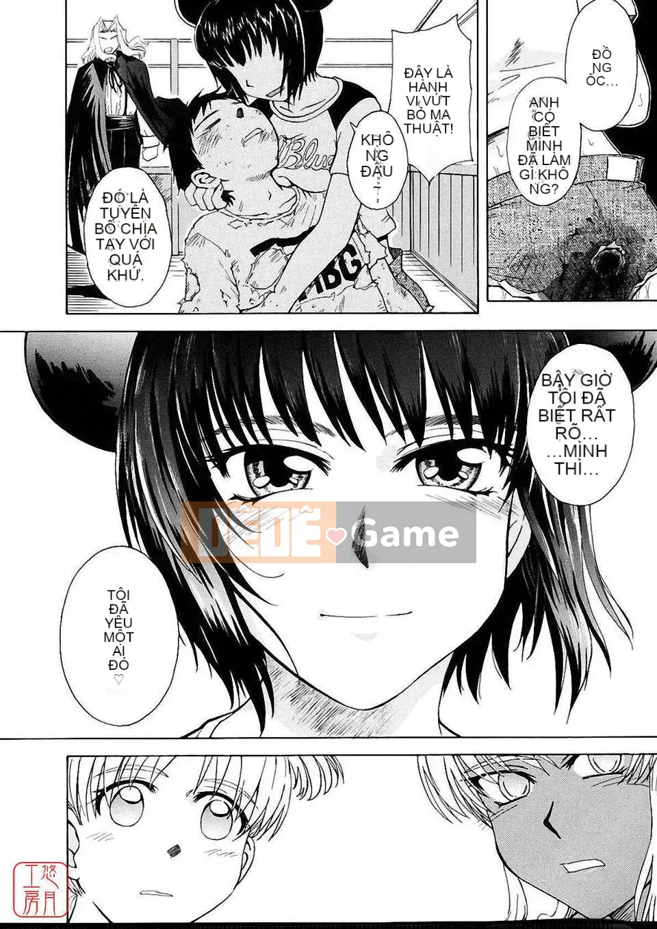 [Người cai trị Tsukino] Omase na Petit Ange