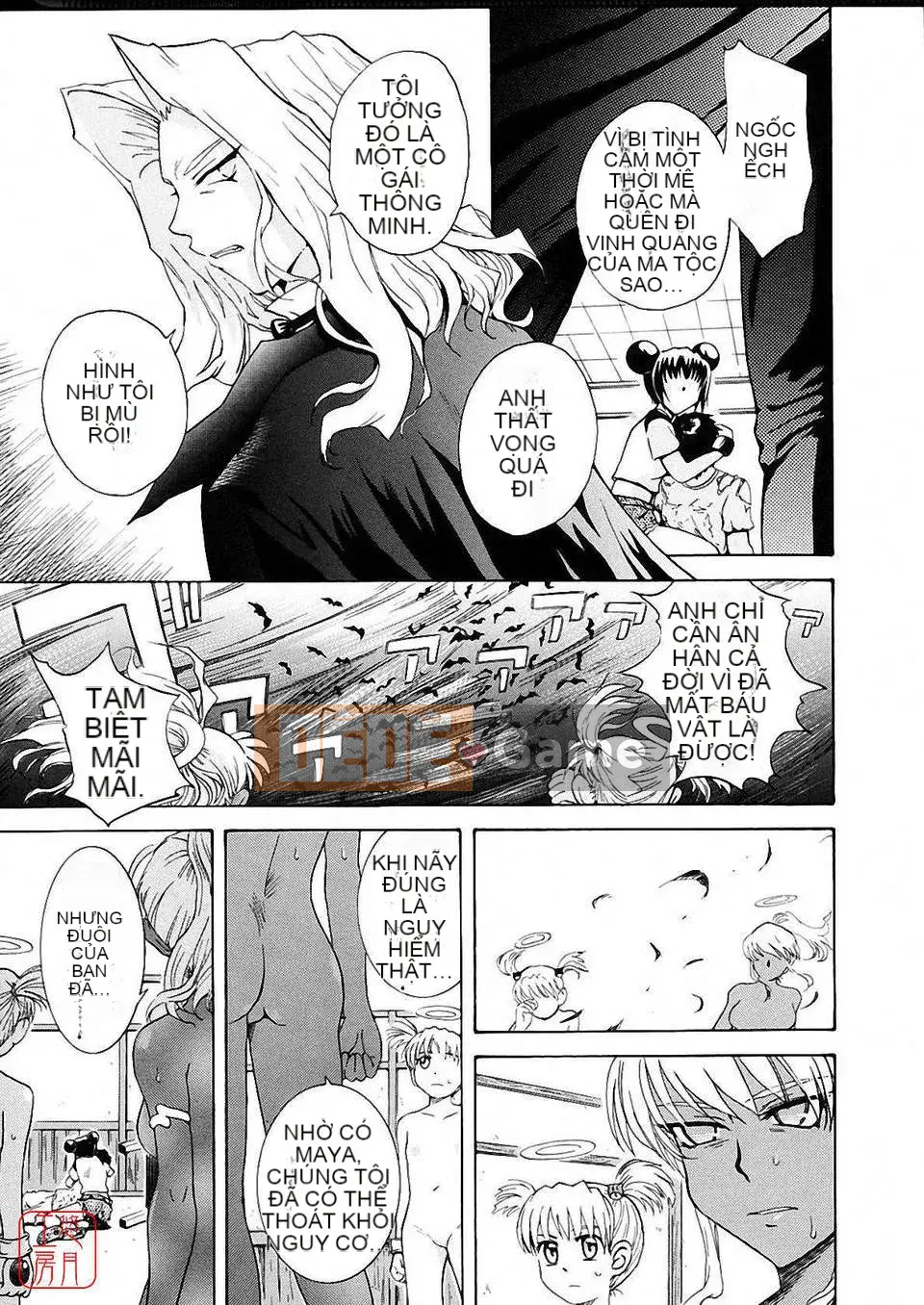 [Người cai trị Tsukino] Omase na Petit Ange