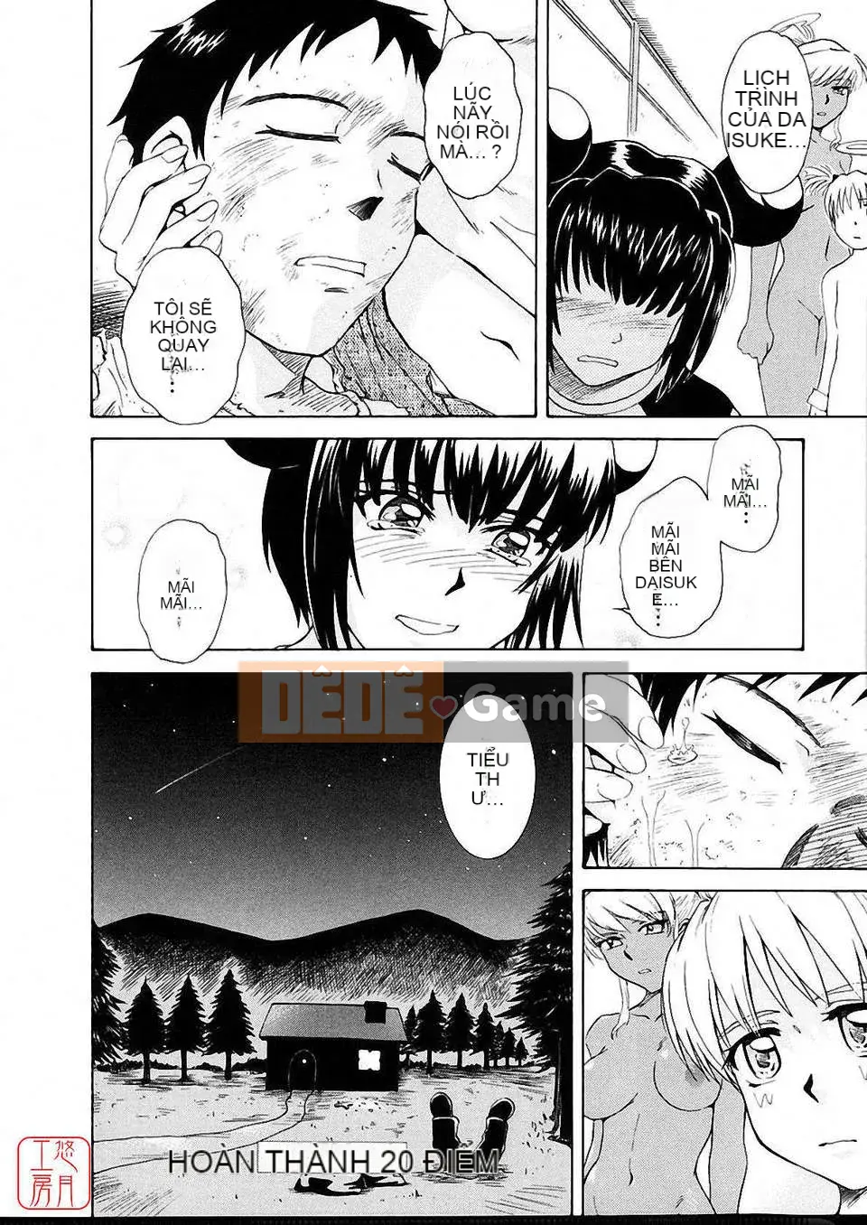 [Người cai trị Tsukino] Omase na Petit Ange