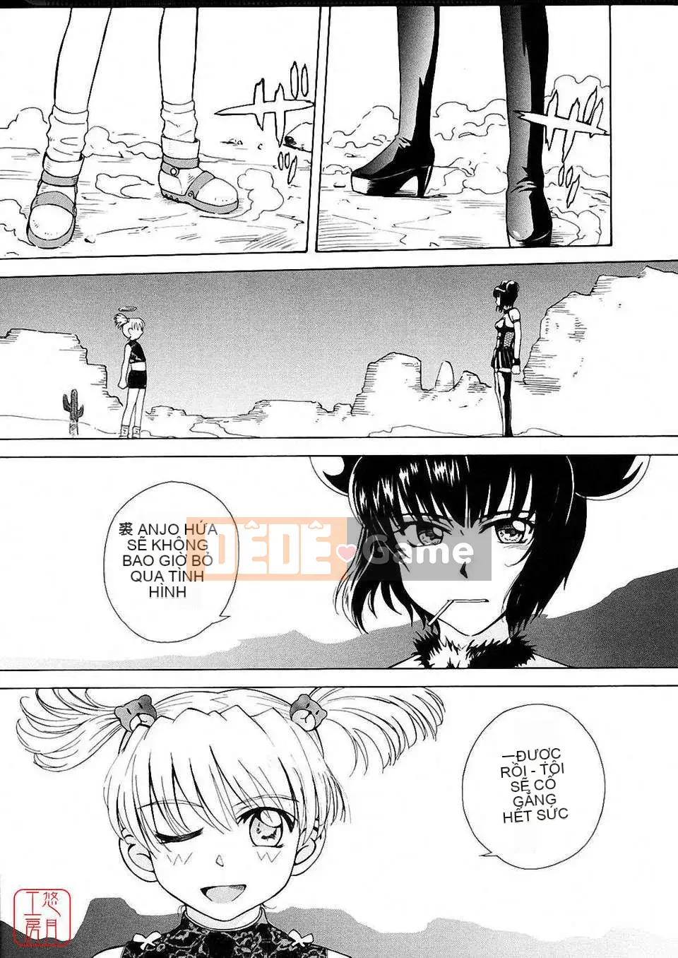 [Người cai trị Tsukino] Omase na Petit Ange