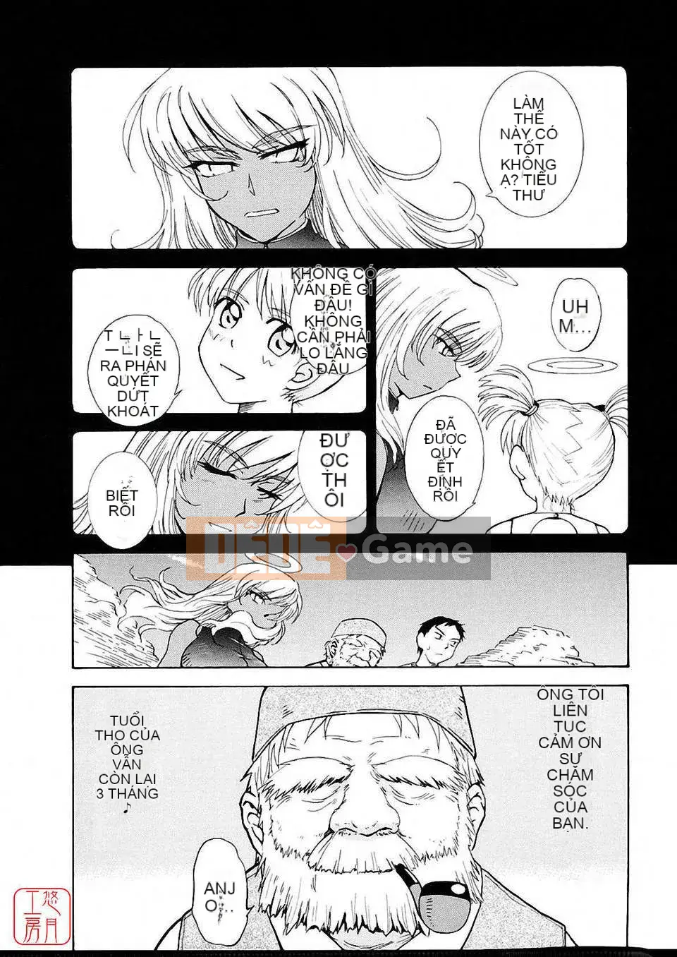 [Người cai trị Tsukino] Omase na Petit Ange