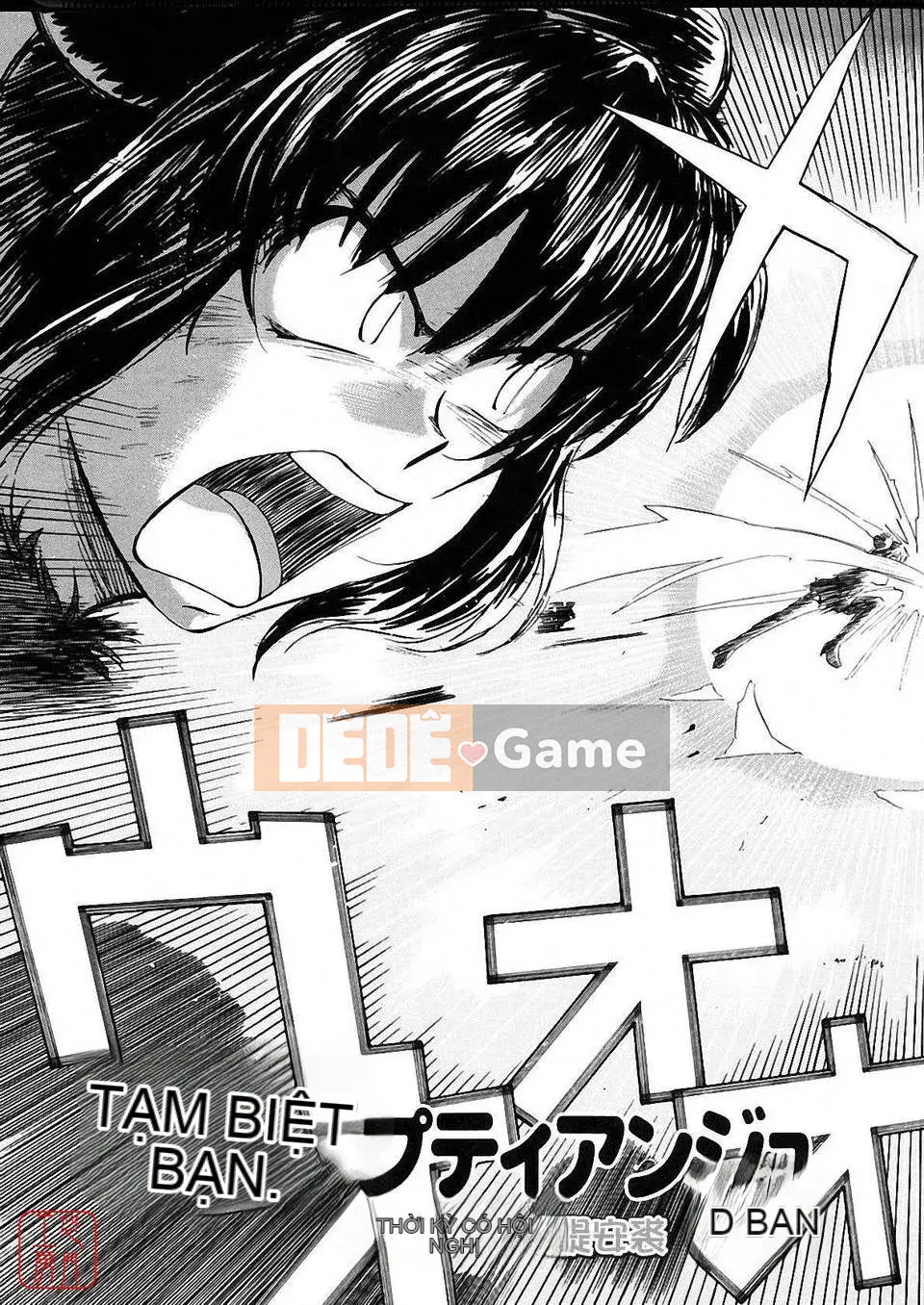 [Người cai trị Tsukino] Omase na Petit Ange