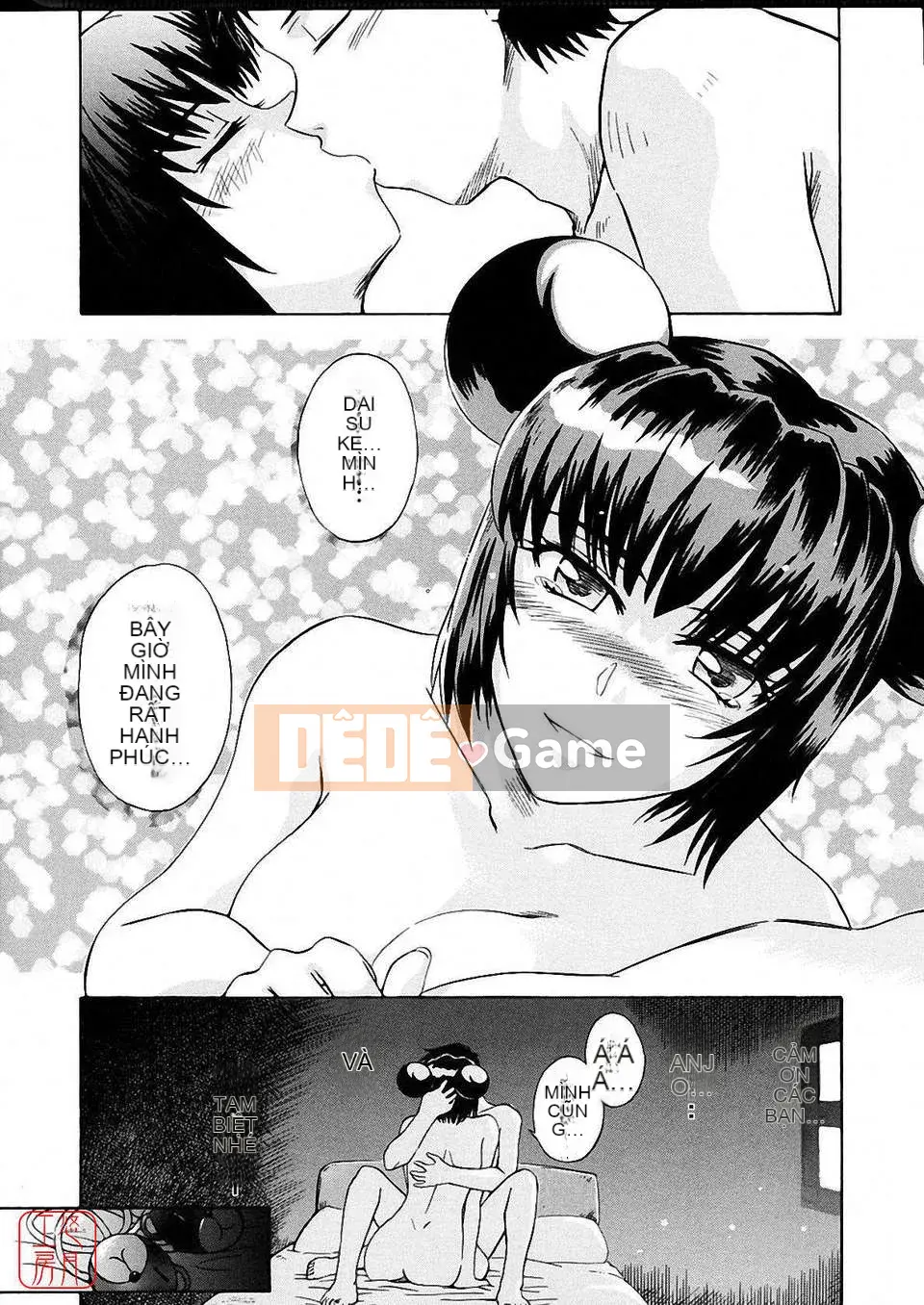 [Người cai trị Tsukino] Omase na Petit Ange