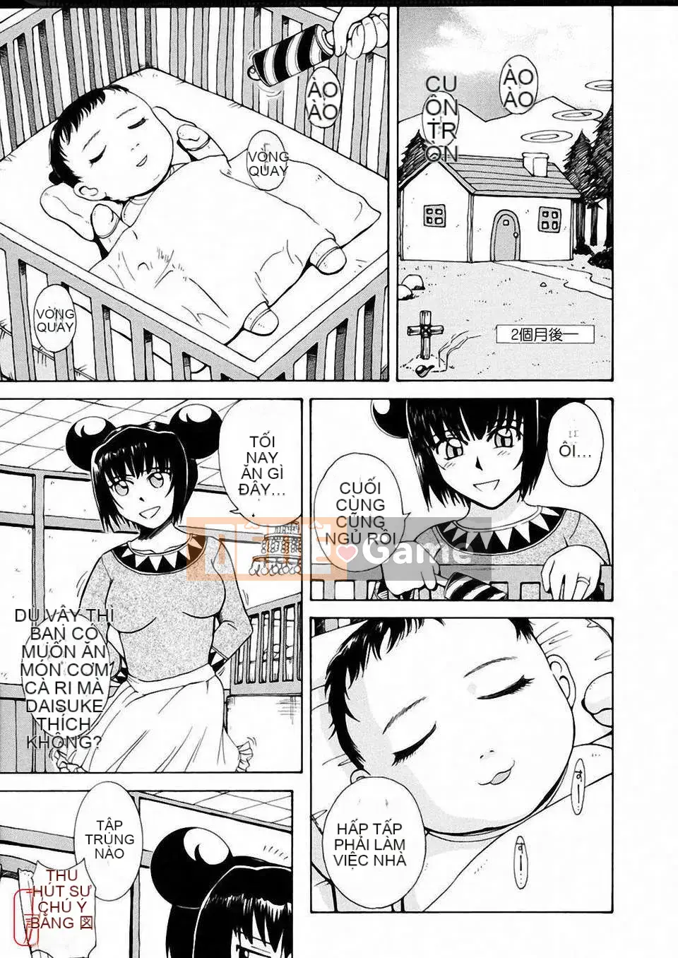 [Người cai trị Tsukino] Omase na Petit Ange