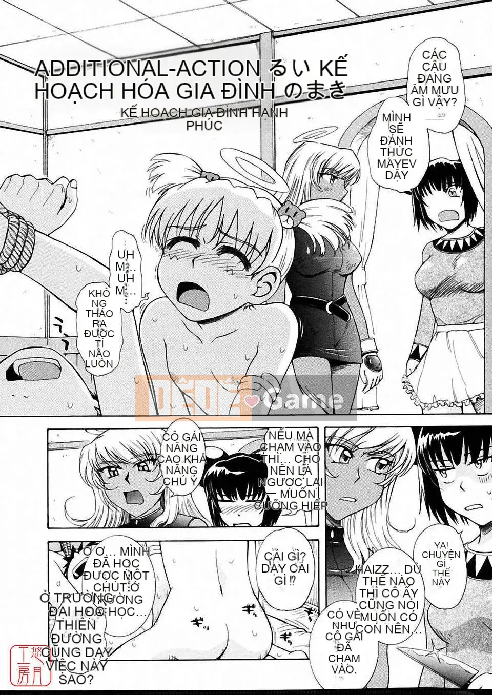 [Người cai trị Tsukino] Omase na Petit Ange