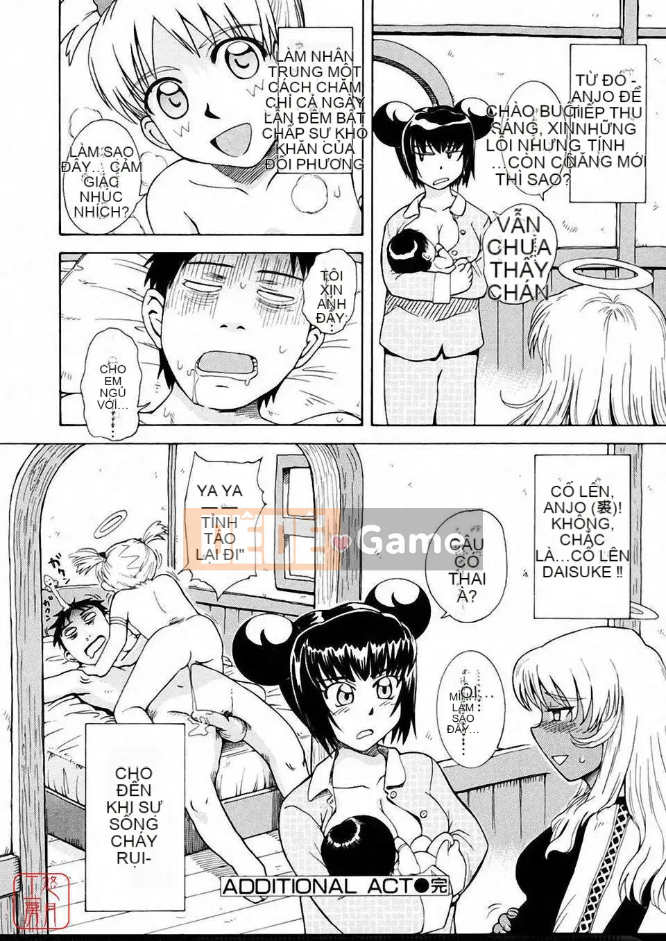 [Người cai trị Tsukino] Omase na Petit Ange