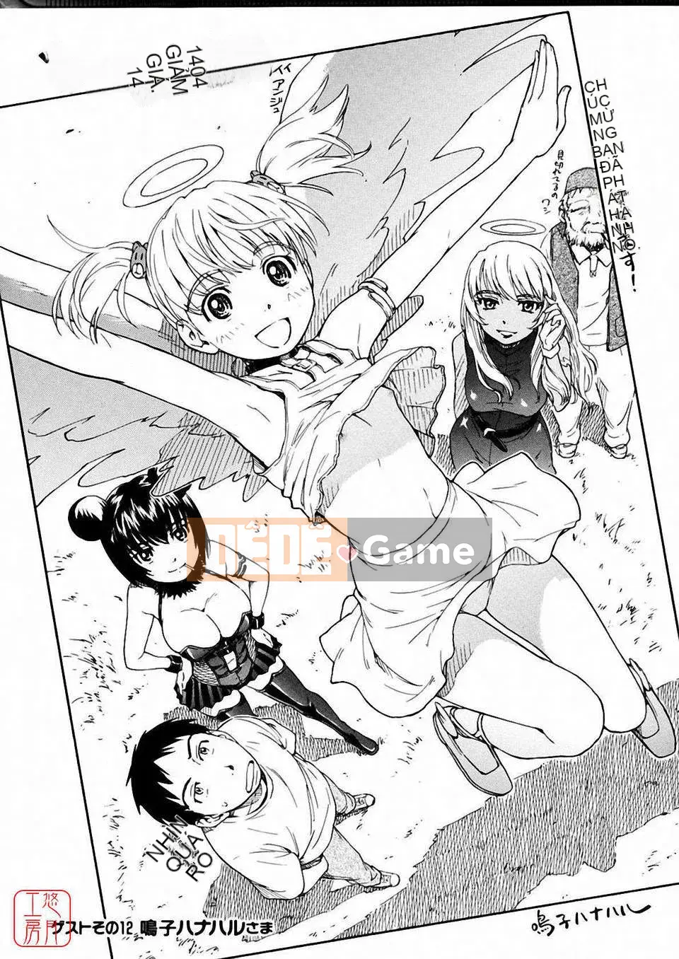 [Người cai trị Tsukino] Omase na Petit Ange