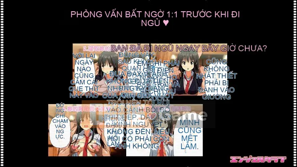 [Amazoness] Angel Club Netorare Hen