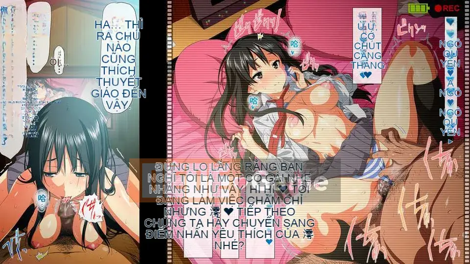 [Amazoness] Angel Club Netorare Hen