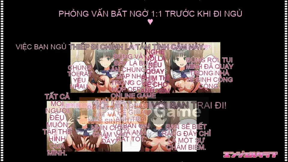 [Amazoness] Angel Club Netorare Hen