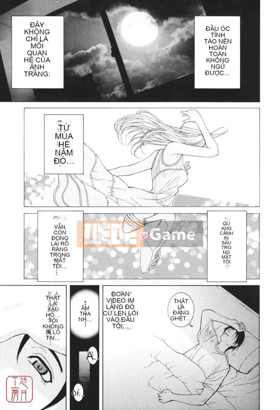 [Shinotake Tanei] Himitsu