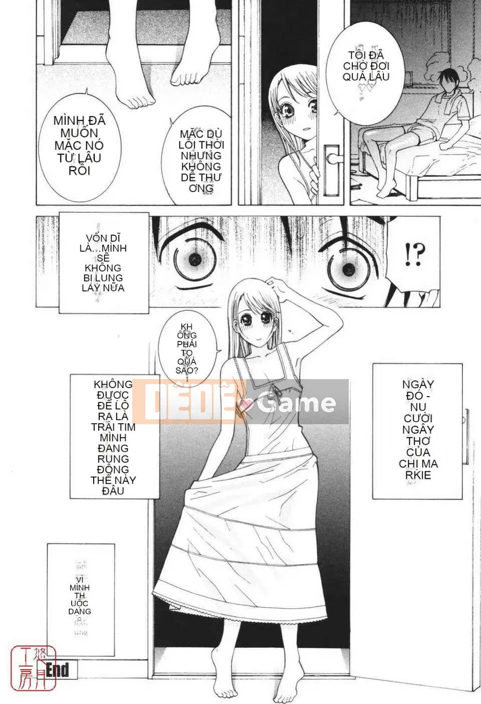 [Shinotake Tanei] Himitsu