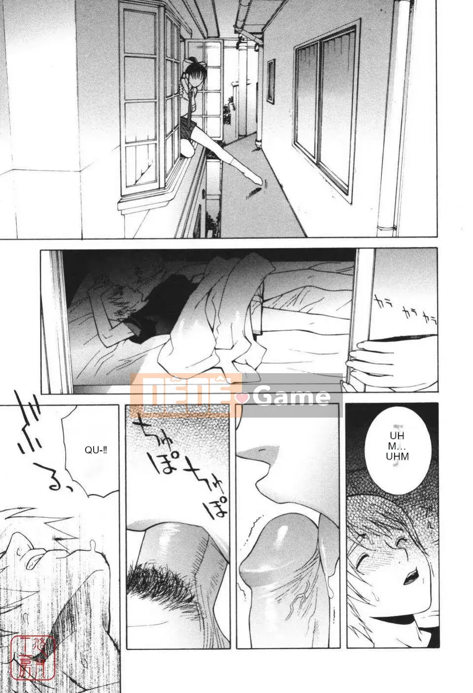 [Shinotake Tanei] Himitsu