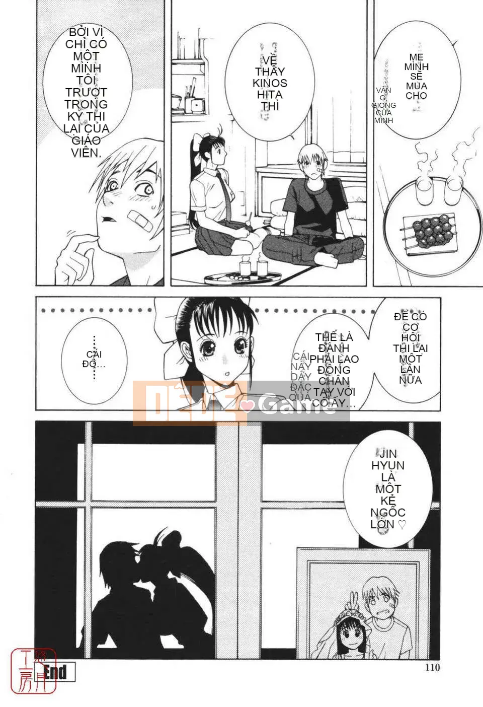 [Shinotake Tanei] Himitsu