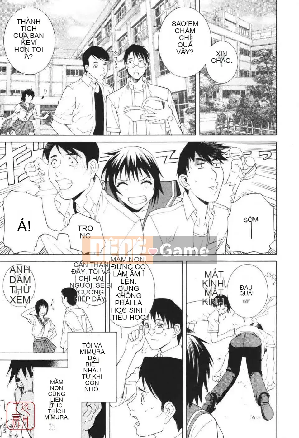 [Shinotake Tanei] Himitsu