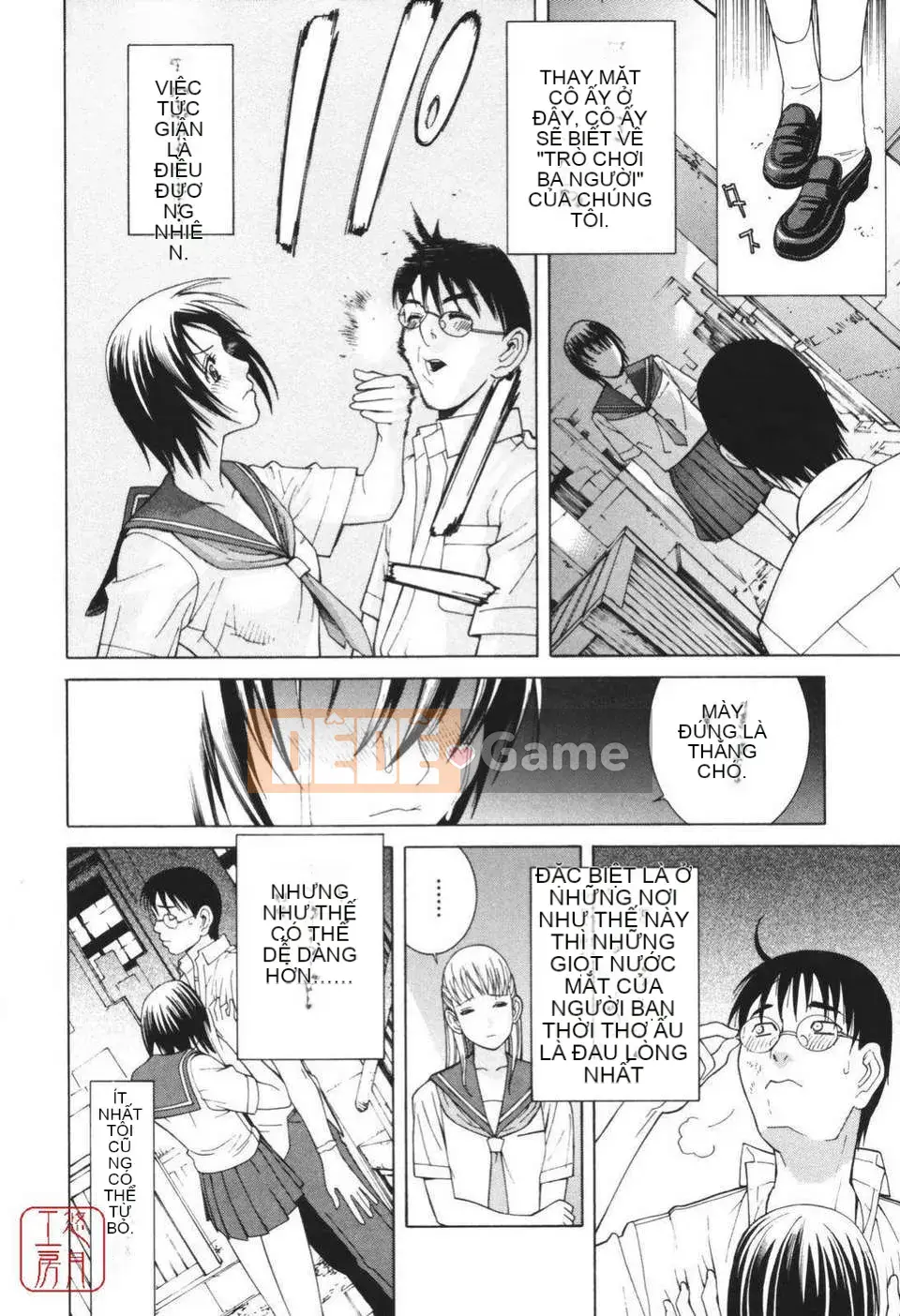 [Shinotake Tanei] Himitsu