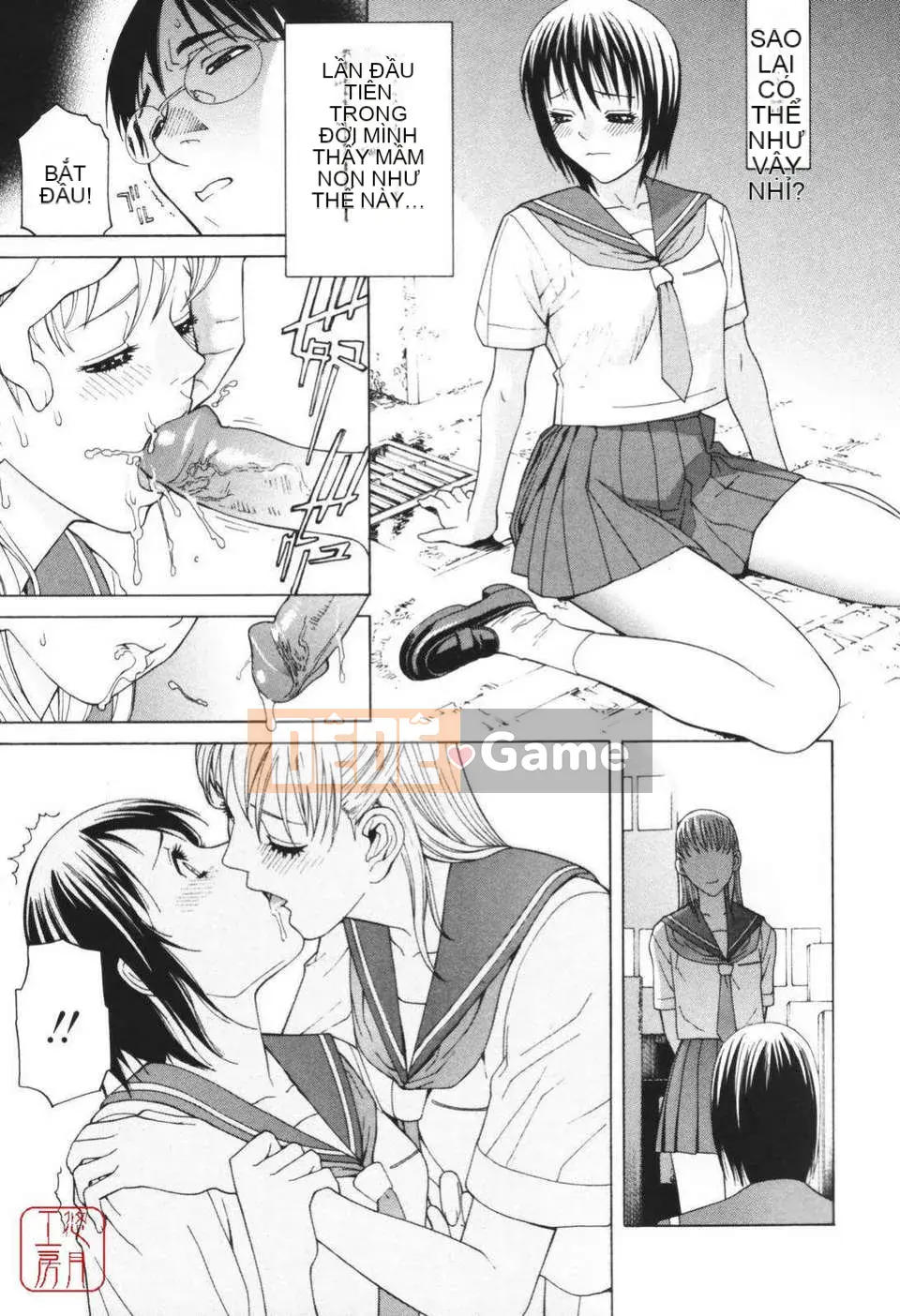 [Shinotake Tanei] Himitsu