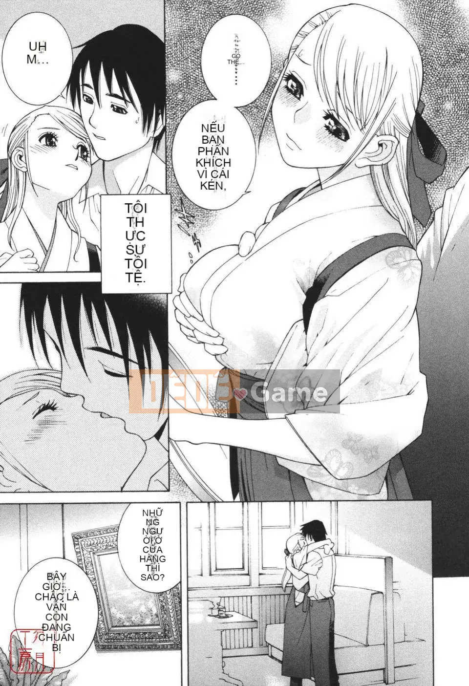 [Shinotake Tanei] Himitsu