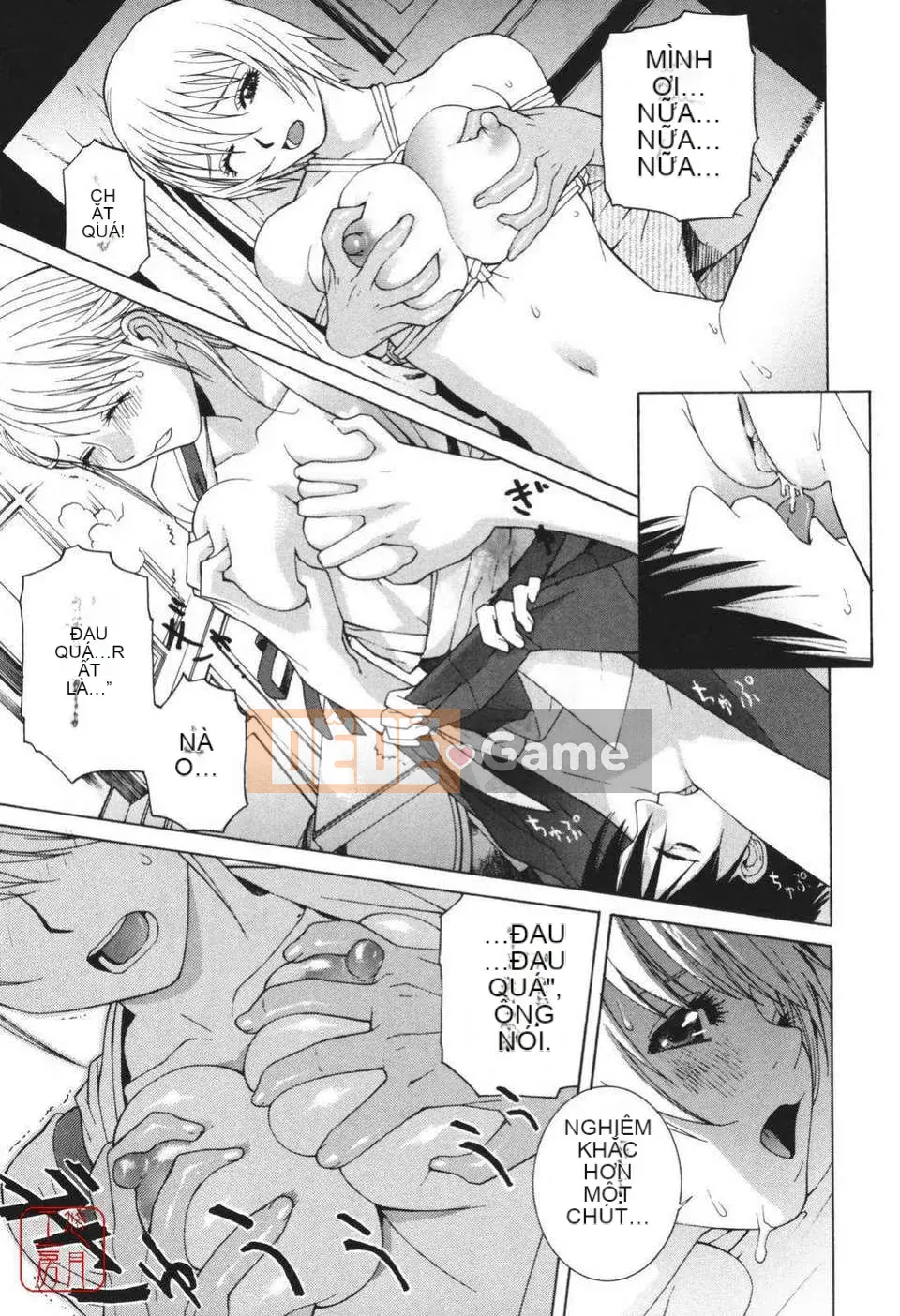 [Shinotake Tanei] Himitsu