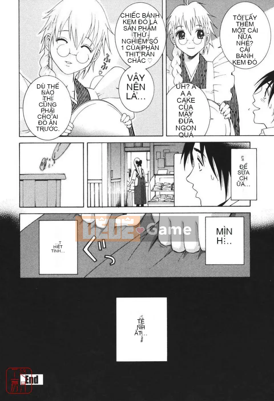 [Shinotake Tanei] Himitsu