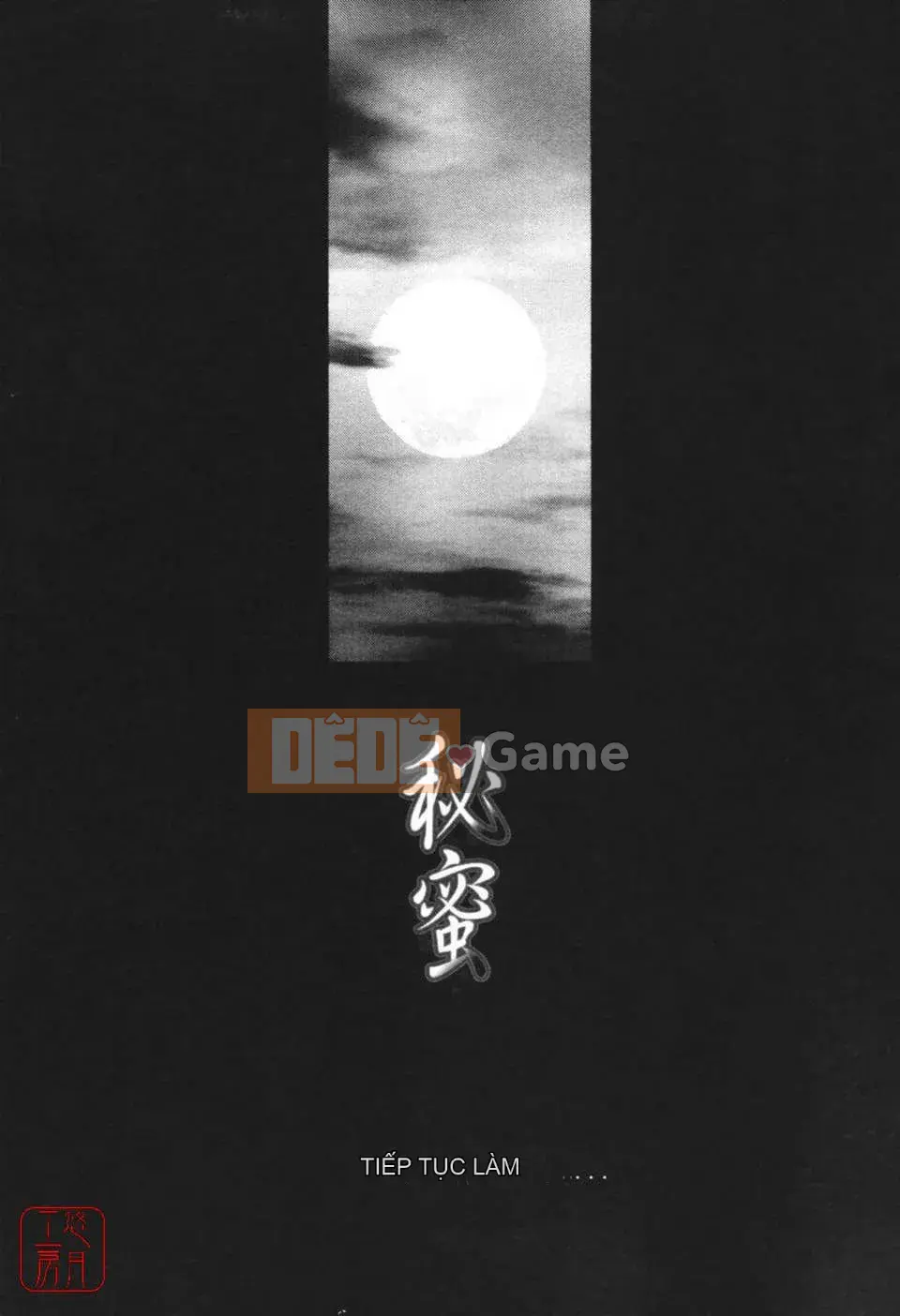 [Shinotake Tanei] Himitsu