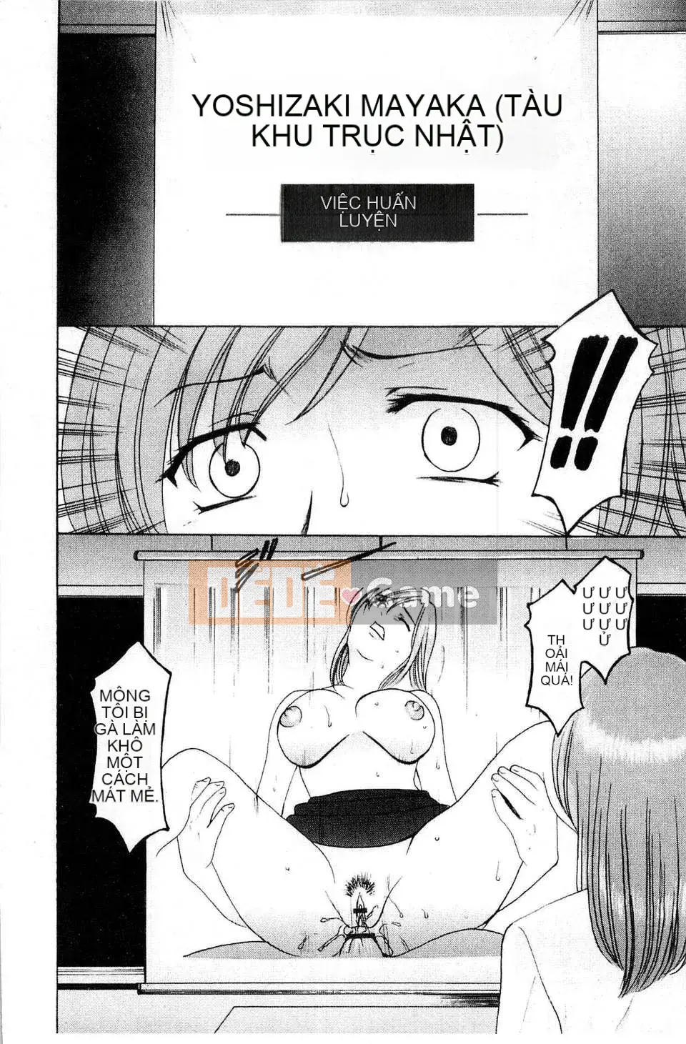 [Ryuichi Hoshino] Làm thế nào để kỷ luật một người phụ nữ khốn nạn