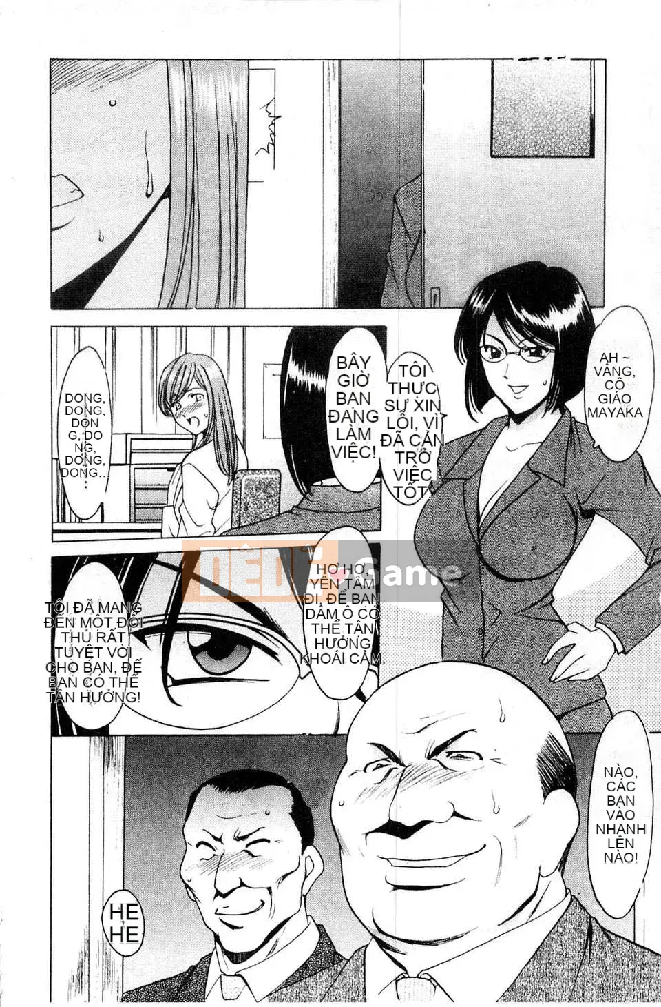 [Ryuichi Hoshino] Làm thế nào để kỷ luật một người phụ nữ khốn nạn