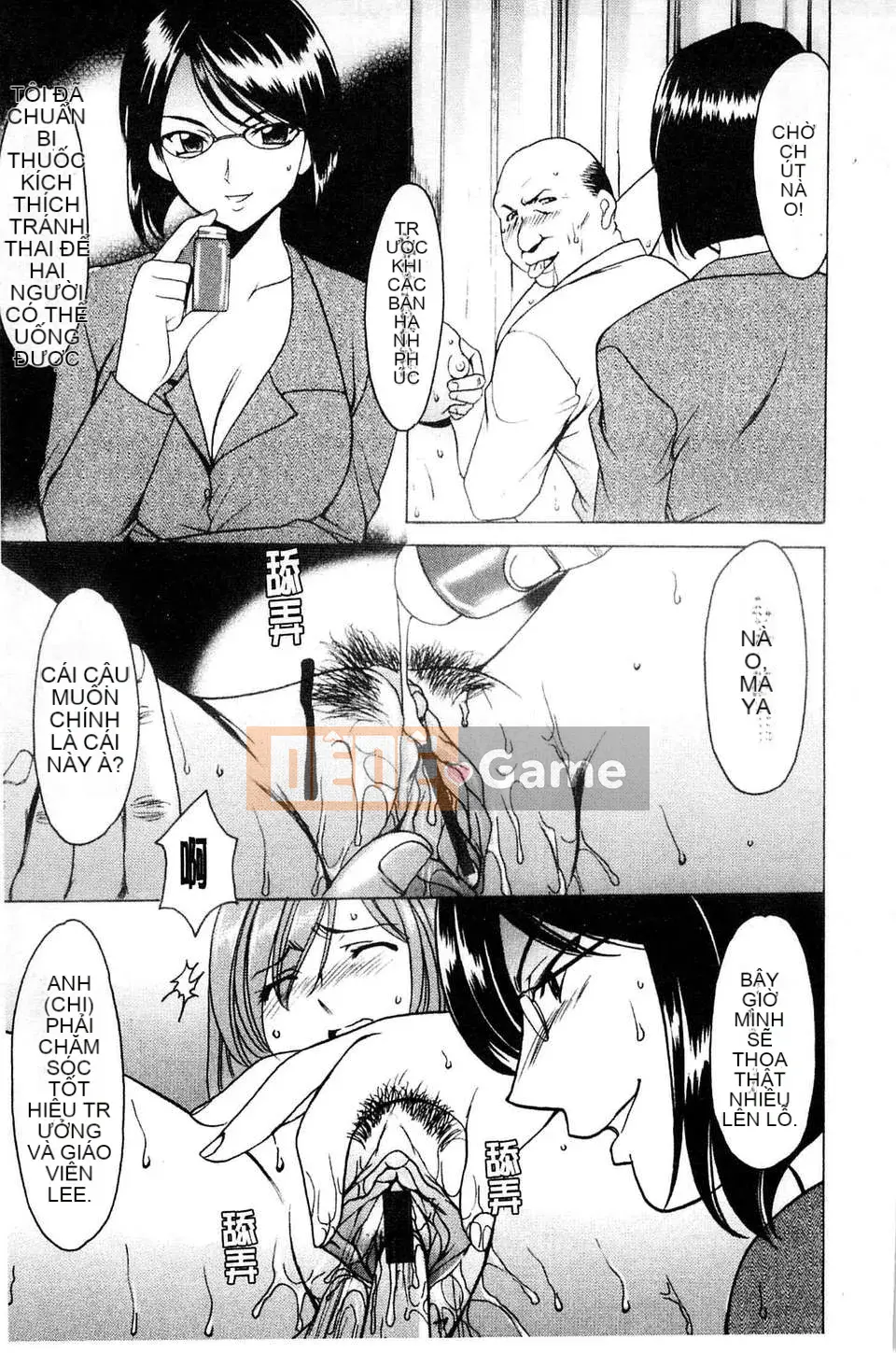 [Ryuichi Hoshino] Làm thế nào để kỷ luật một người phụ nữ khốn nạn