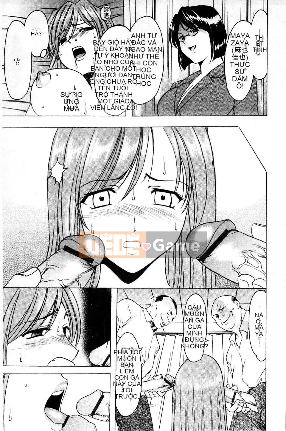 [Ryuichi Hoshino] Làm thế nào để kỷ luật một người phụ nữ khốn nạn