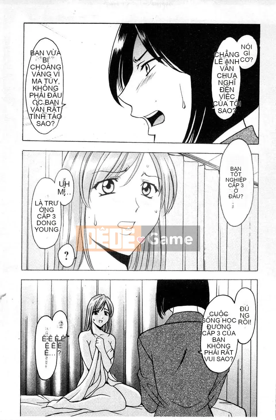 [Ryuichi Hoshino] Làm thế nào để kỷ luật một người phụ nữ khốn nạn