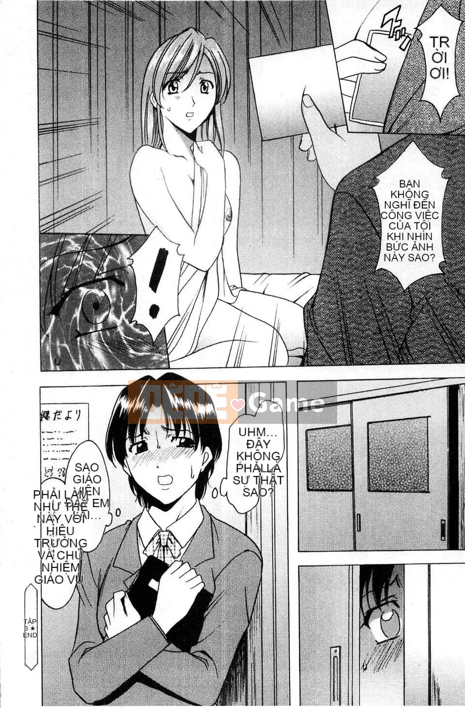 [Ryuichi Hoshino] Làm thế nào để kỷ luật một người phụ nữ khốn nạn