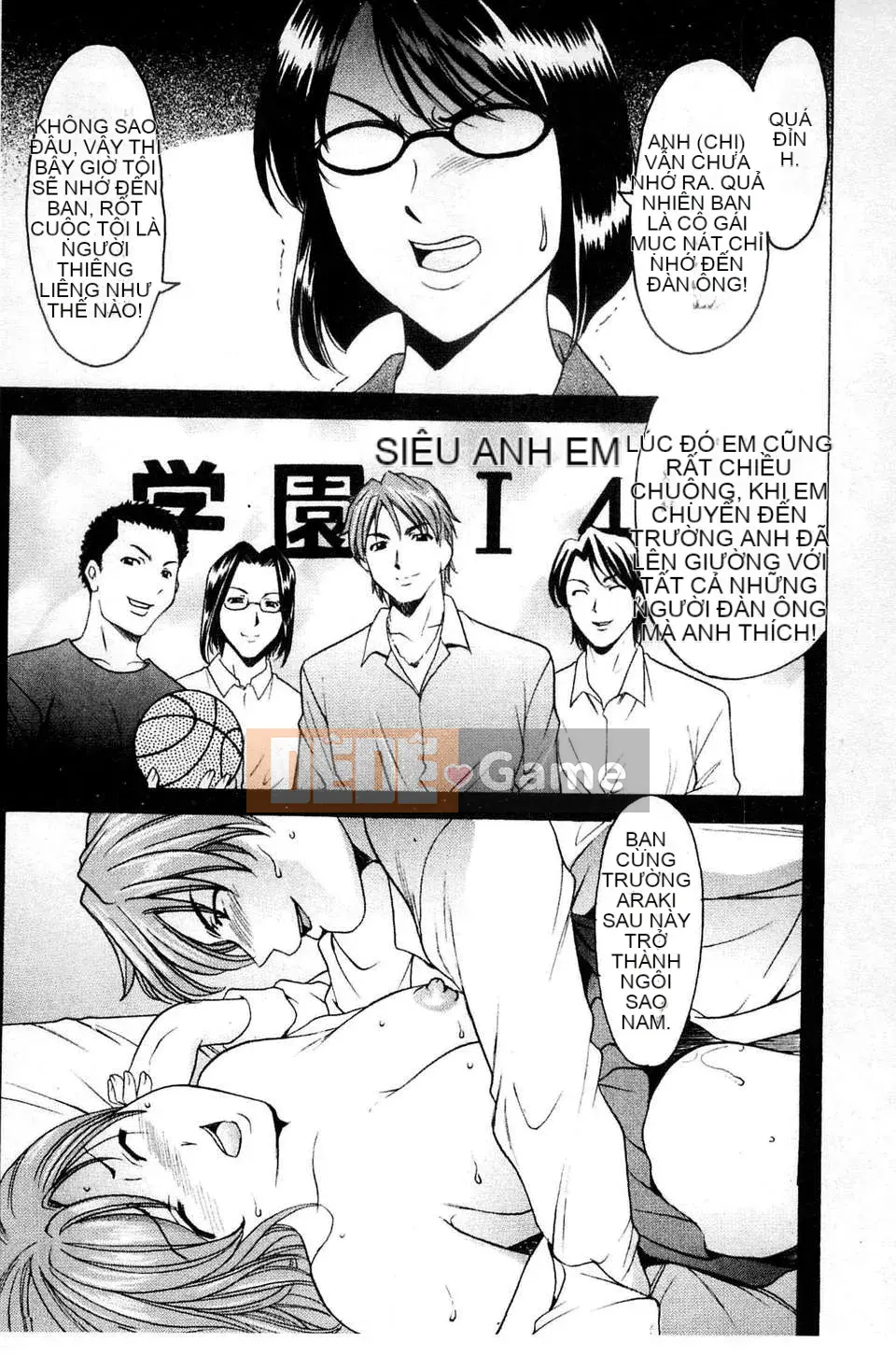 [Ryuichi Hoshino] Làm thế nào để kỷ luật một người phụ nữ khốn nạn