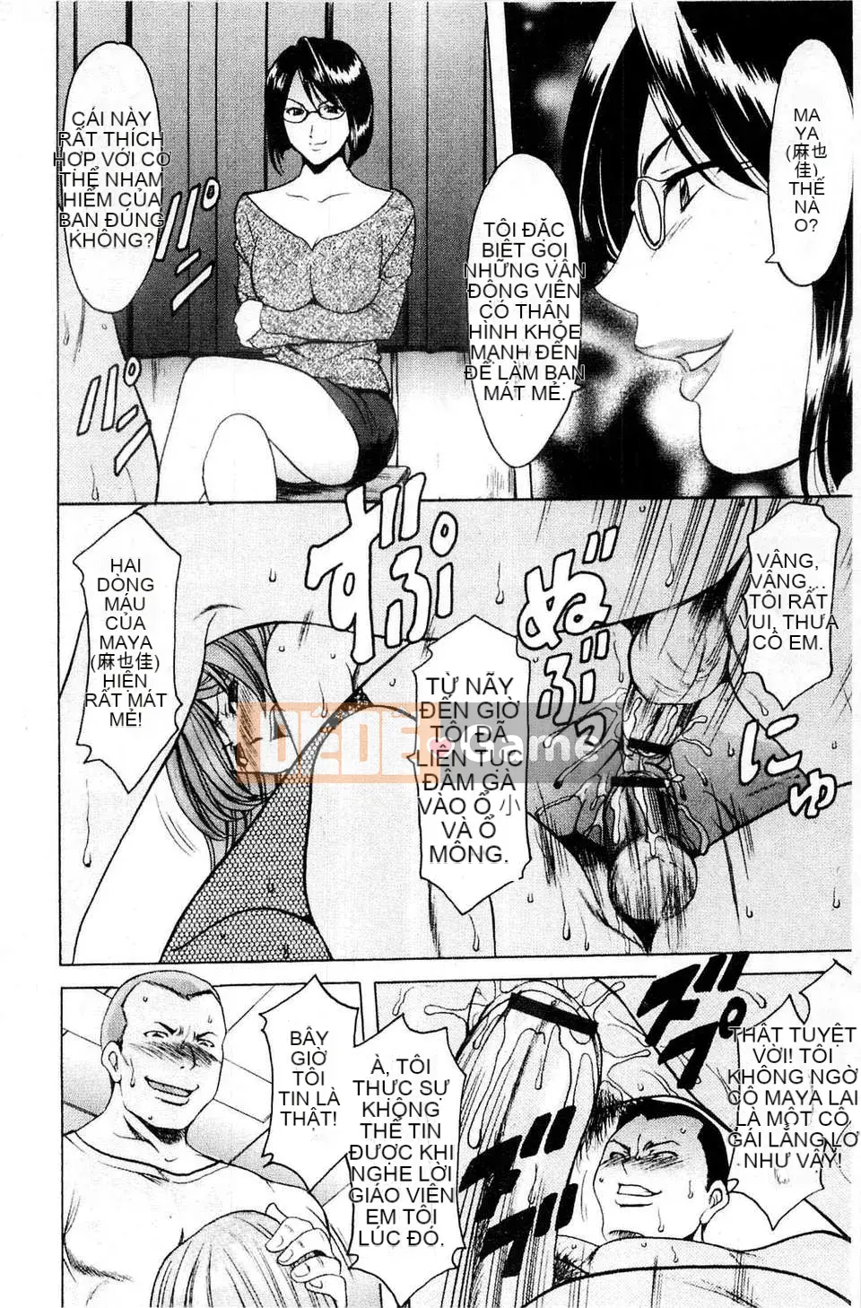 [Ryuichi Hoshino] Làm thế nào để kỷ luật một người phụ nữ khốn nạn