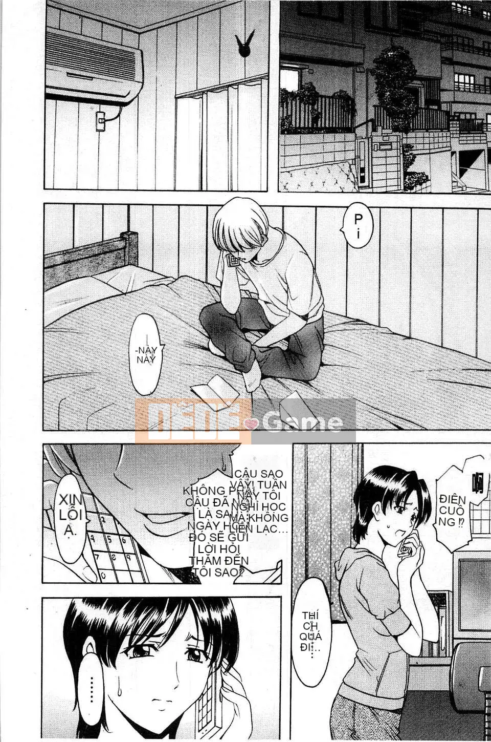 [Ryuichi Hoshino] Làm thế nào để kỷ luật một người phụ nữ khốn nạn