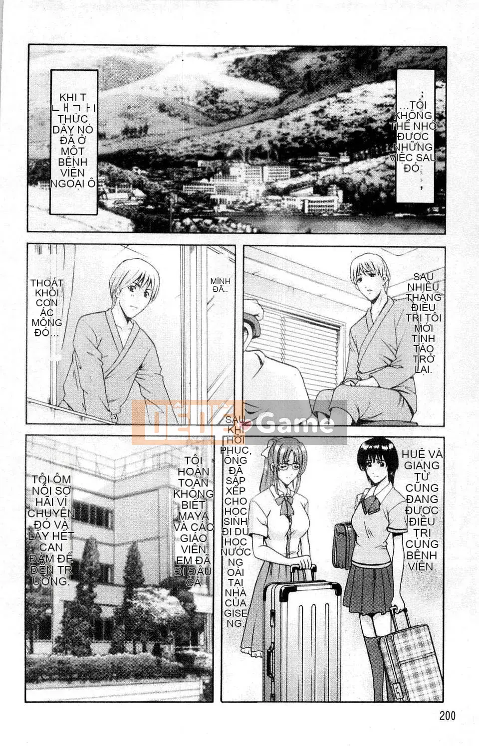 [Ryuichi Hoshino] Làm thế nào để kỷ luật một người phụ nữ khốn nạn