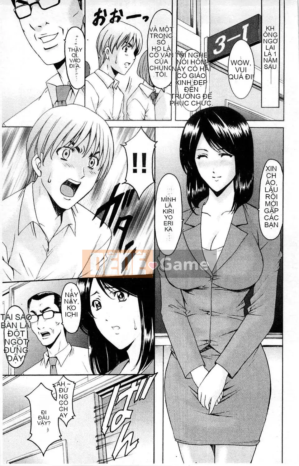 [Ryuichi Hoshino] Làm thế nào để kỷ luật một người phụ nữ khốn nạn