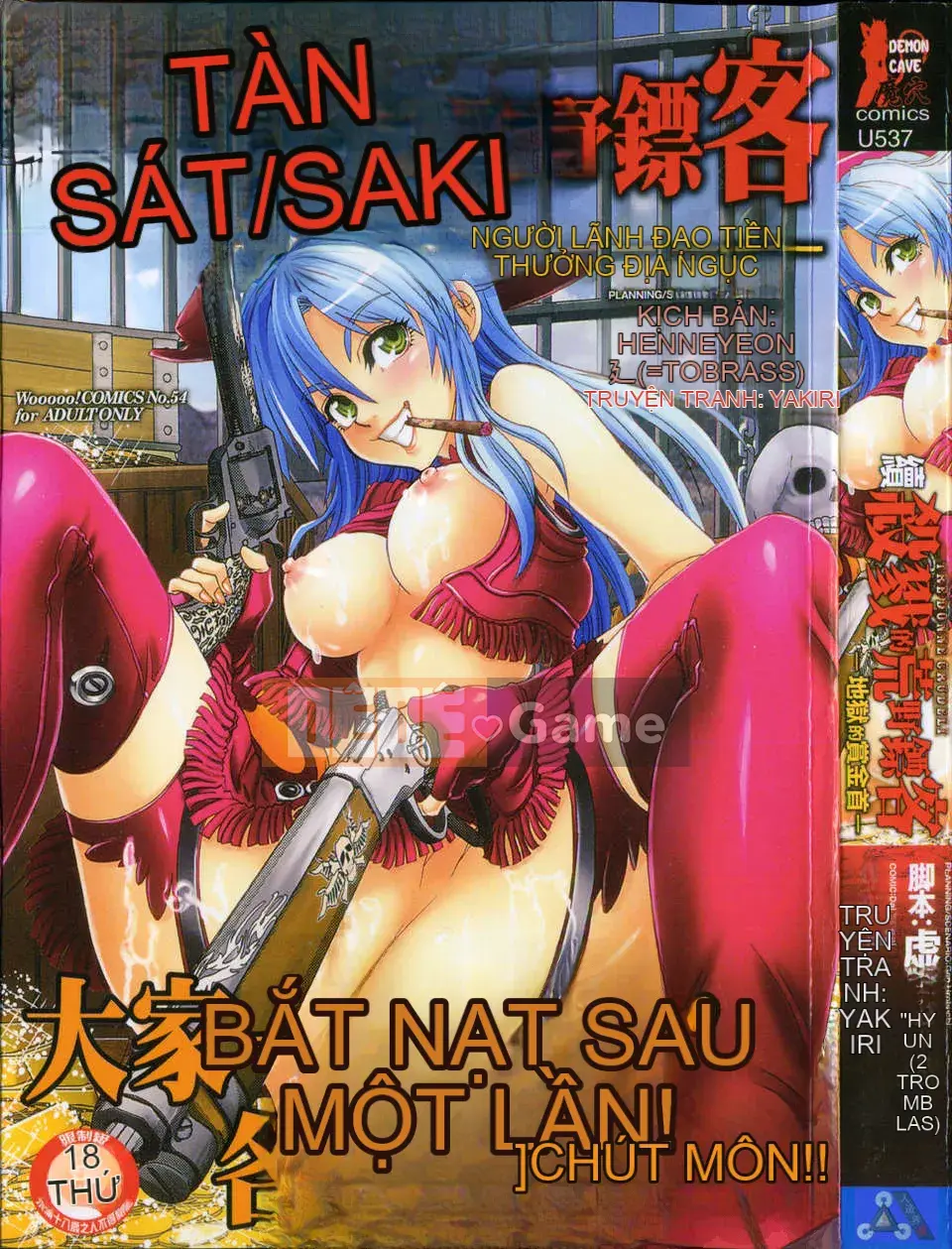 [Yagamidai + Urobuchi Gen]-Tiếp tục Django of Slaughter ~Hell's Bounty~