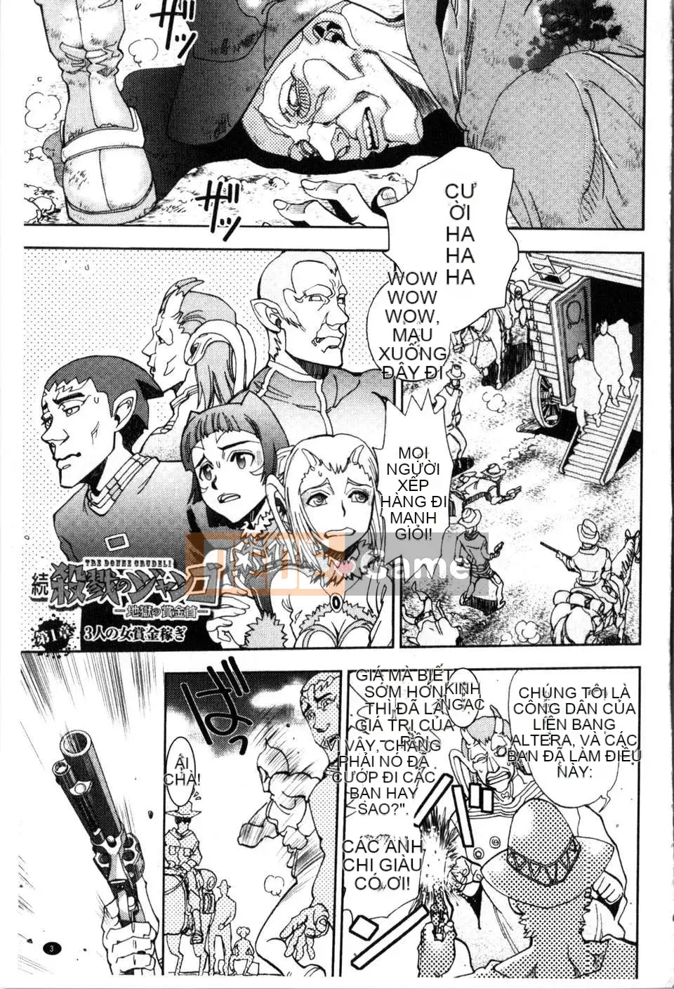 [Yagamidai + Urobuchi Gen]-Tiếp tục Django of Slaughter ~Hell's Bounty~