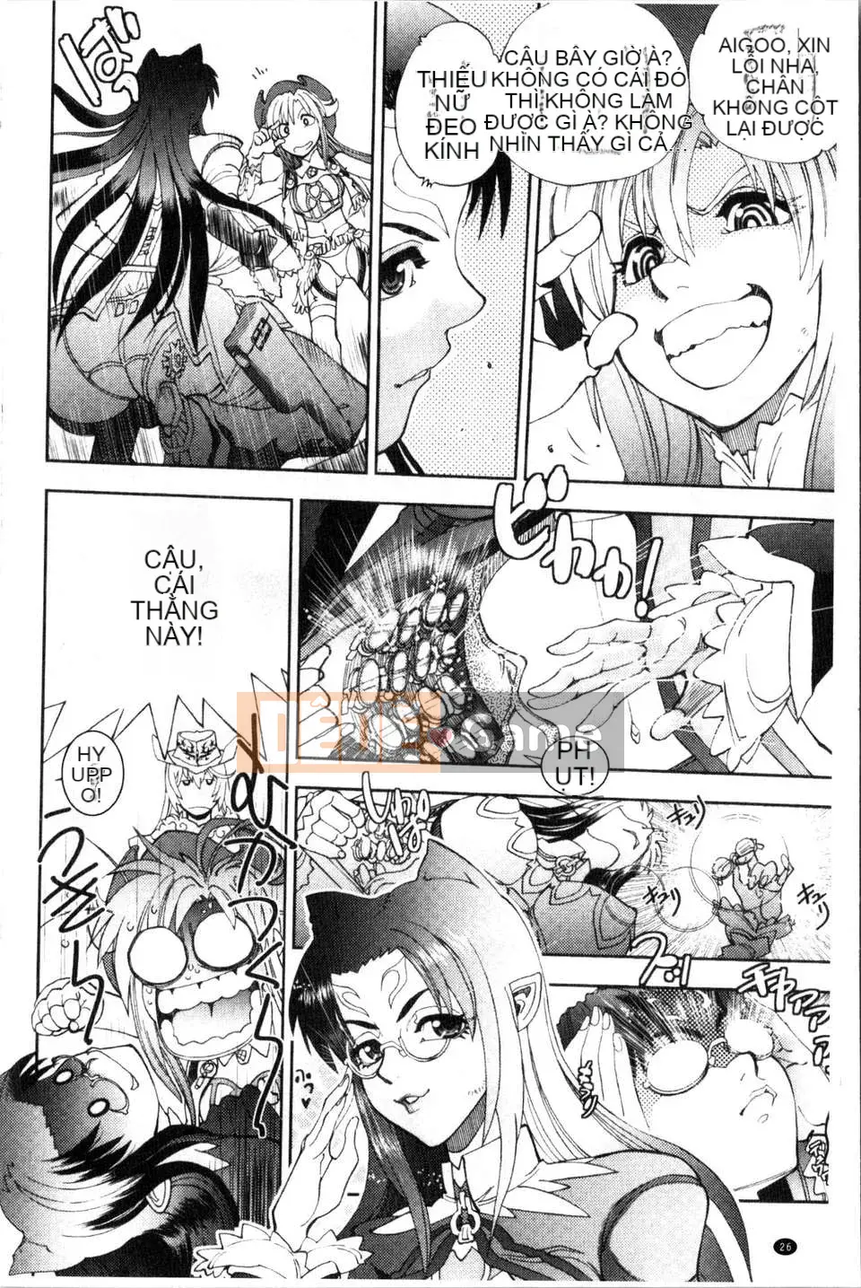 [Yagamidai + Urobuchi Gen]-Tiếp tục Django of Slaughter ~Hell's Bounty~