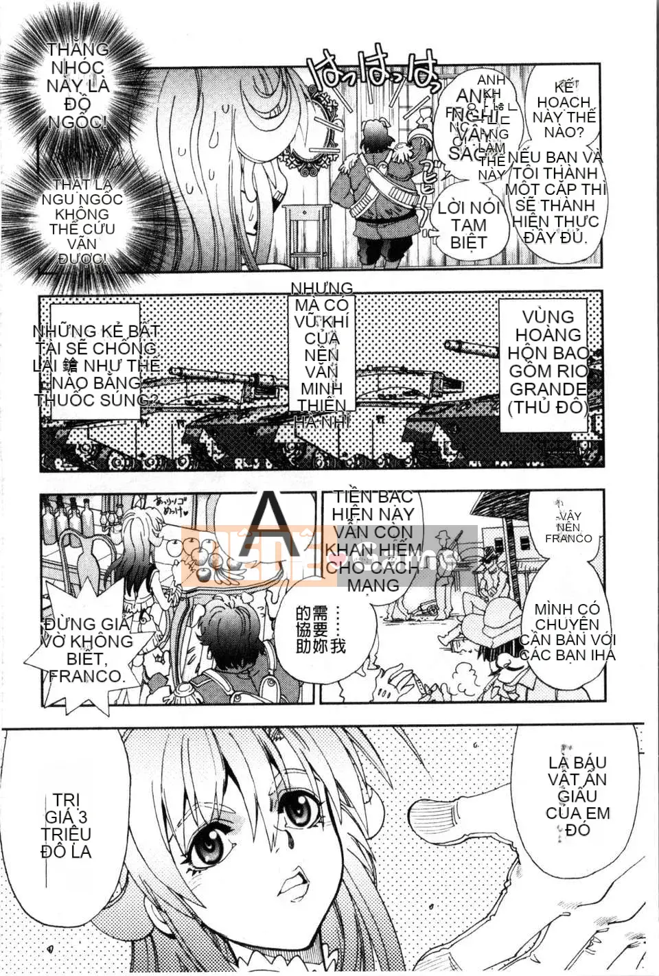 [Yagamidai + Urobuchi Gen]-Tiếp tục Django of Slaughter ~Hell's Bounty~