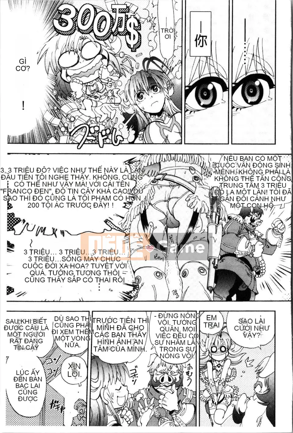 [Yagamidai + Urobuchi Gen]-Tiếp tục Django of Slaughter ~Hell's Bounty~