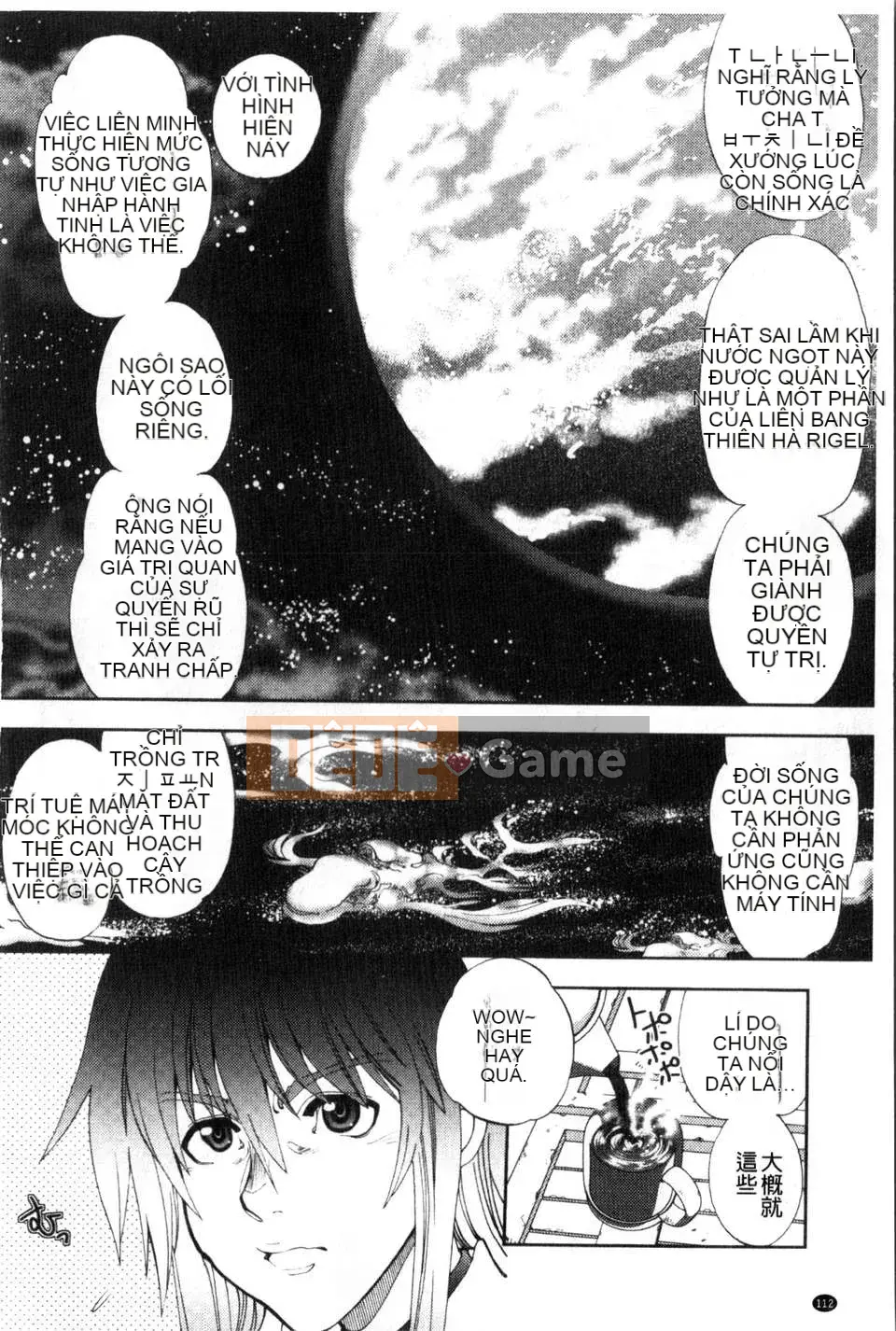 [Yagamidai + Urobuchi Gen]-Tiếp tục Django of Slaughter ~Hell's Bounty~