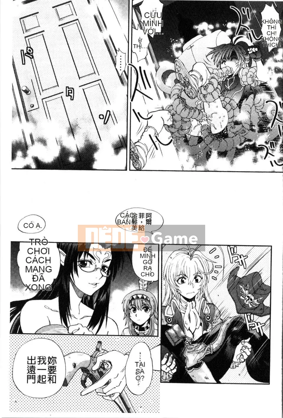 [Yagamidai + Urobuchi Gen]-Tiếp tục Django of Slaughter ~Hell's Bounty~