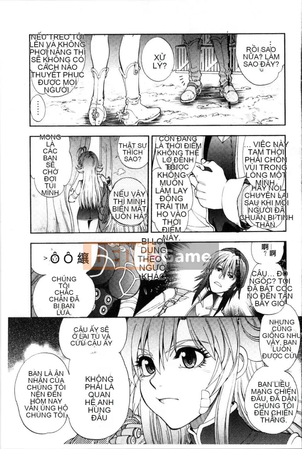 [Yagamidai + Urobuchi Gen]-Tiếp tục Django of Slaughter ~Hell's Bounty~