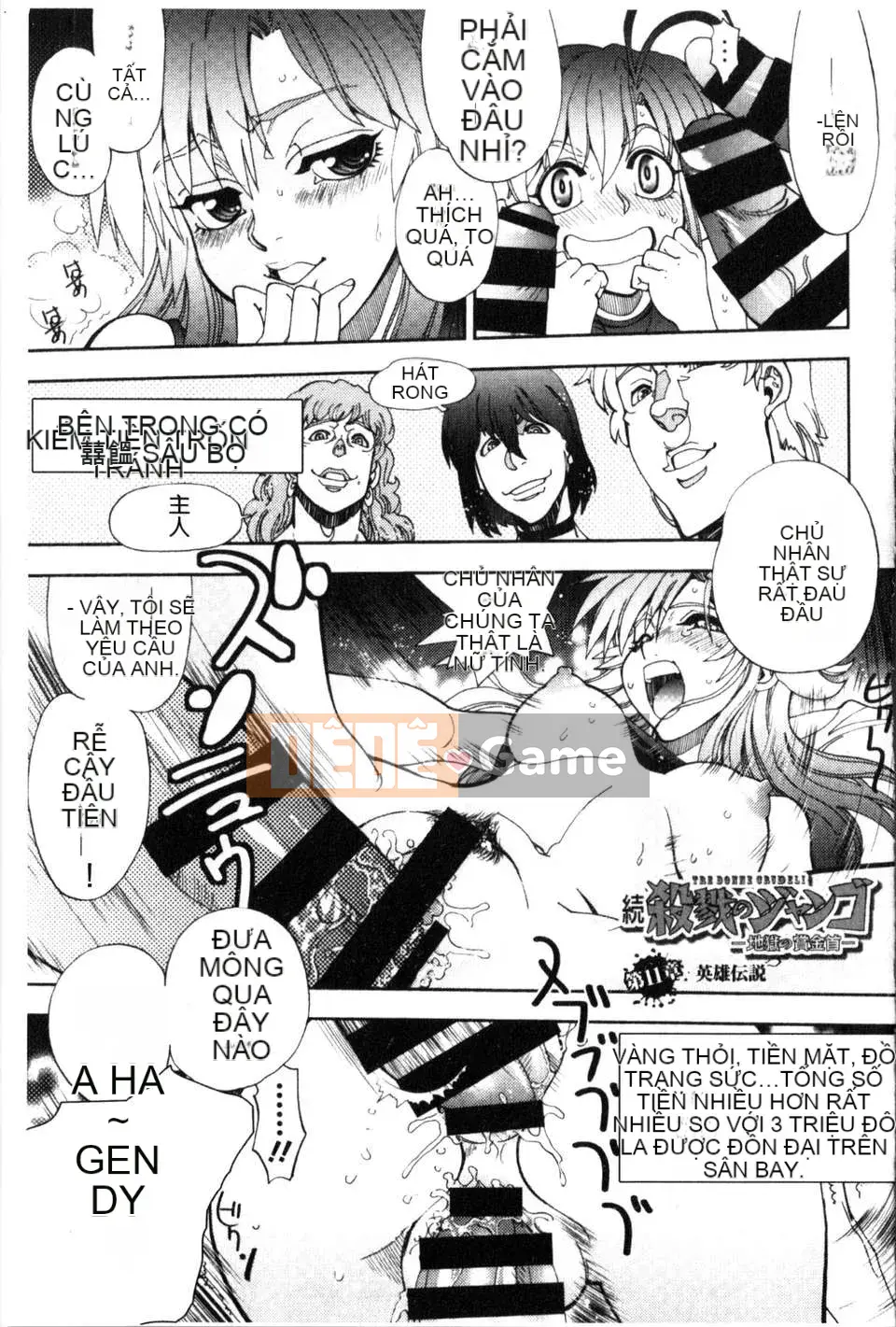 [Yagamidai + Urobuchi Gen]-Tiếp tục Django of Slaughter ~Hell's Bounty~