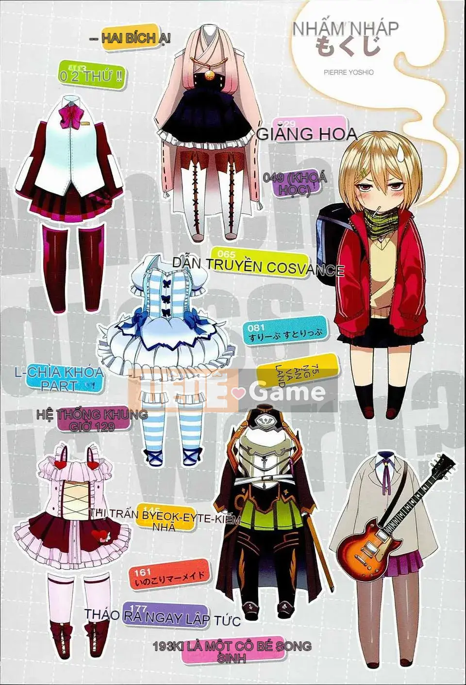 [Pierre ☆ Yoshio] Chichibitchi [ROC_1112 cuốn sách quét cá nhân chất lượng cao]