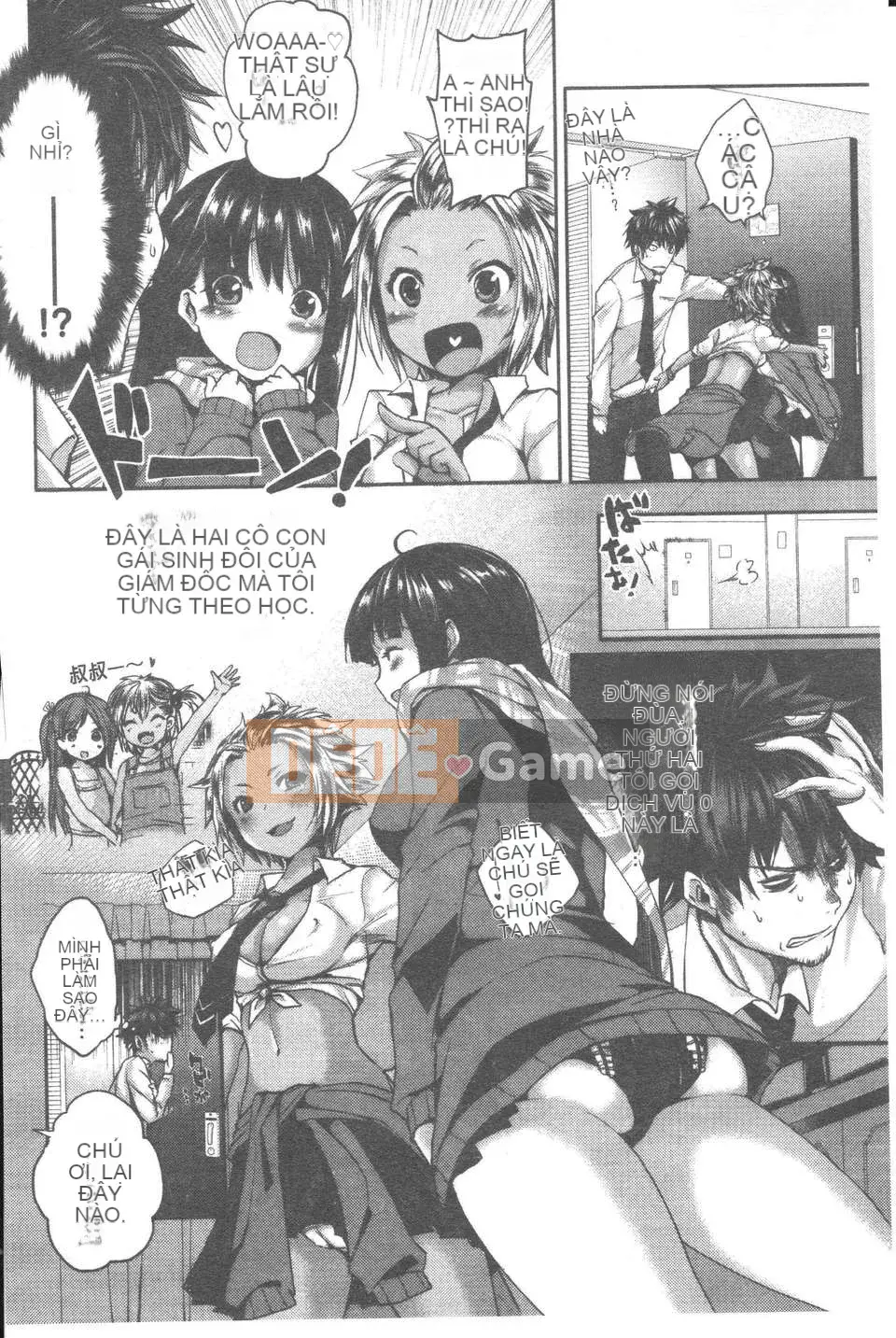 [Pierre ☆ Yoshio] Chichibitchi [ROC_1112 cuốn sách quét cá nhân chất lượng cao]