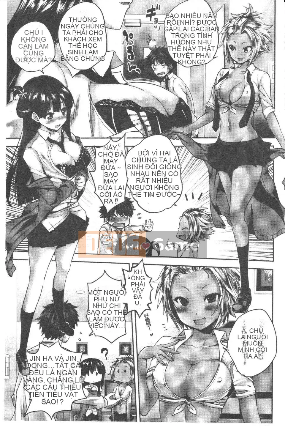 [Pierre ☆ Yoshio] Chichibitchi [ROC_1112 cuốn sách quét cá nhân chất lượng cao]