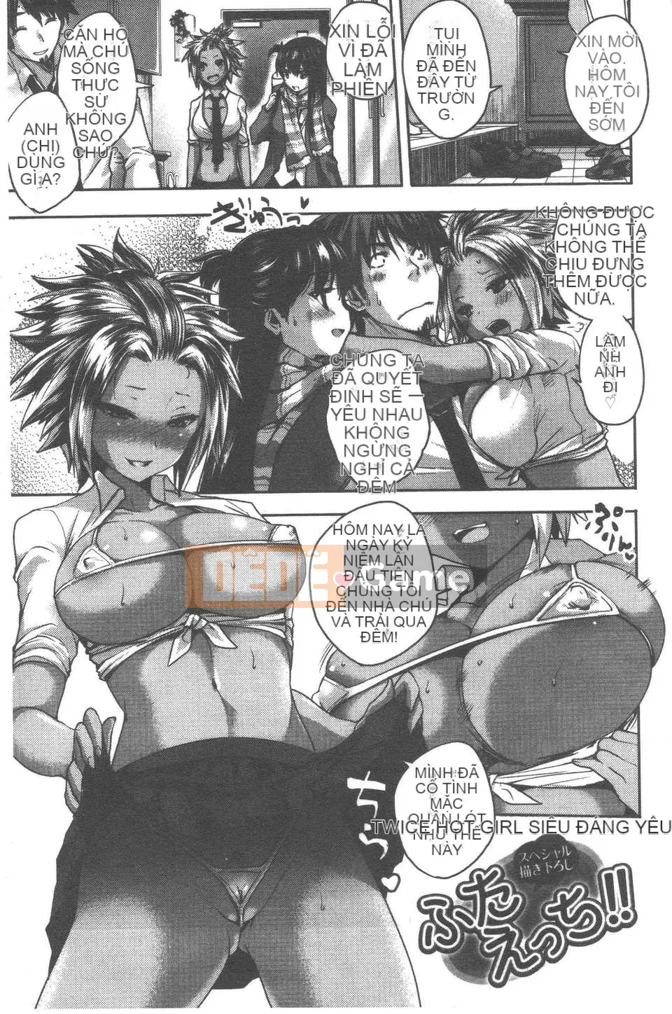 [Pierre ☆ Yoshio] Chichibitchi [ROC_1112 cuốn sách quét cá nhân chất lượng cao]